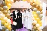 تعليم مكة يطلق الحفل الختامي لفعاليات اليوم الخليجي للموهبة والإبداع 2025