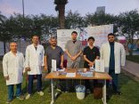 كلية ومستشفى طب الأسنان تشارك في مهرجان جازان الشتوي 