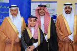 برعاية أمير الباحة تنظيم مسابقة الدرمحي لحفظ القرآن الكريم والسنة النبوية