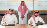 دخول علامات تجارية محلية رائدة لأول مرة في المشاعر المقدسة