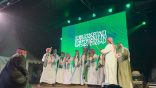 الوفد الكشفي السعودي يقدم العرضة السعودية في الجامبوري العالمي بإندونيسيا وسط تفاعل كبير من المشاركين