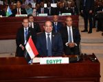 شارك السيد الرئيس عبد الفتاح السيسي اليوم في أعمال الدورة السابعة لاجتماع القمة التنسيقي لمنتصف العام للاتحاد الأفريقي
