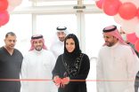 كلية ومستشفى طب الأسنان بجامعة جازان تنفذ حملة التبرع بالدم