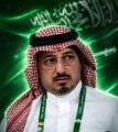 جمعية طارئة للاتحاد السعودي لكرة القدم