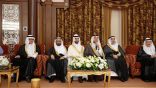 د. محمد خوج يحتفل بعقد قران ابنته د. لين على د. يوسف