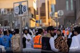 رفع الطاقة الاستيعابية لمنظومة الخدمات بالمسجد الحرام استعدادًا للعشر الأواخر من شهر رمضان