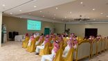 “بيئة المدينة المنورة” تطلق برنامجًا تدريبيًّا في أساسيات تربية النحل