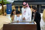 أنشطة وتجارب تفاعلية تجذب العائلات في معرض الصقور والصيد السعودي الدولي 2025