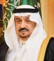 امير الرياض يرعى سباق كأس الوفاء للخيل
