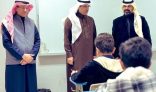 مدير عام تعليم الطائف يتابع سير اليوم الدراسي في عدداً من المدارس ويكرم عدداً من المعلمين المتميزين