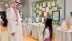 مدير عام تعليم الطائف يزور ابتدائية الشرفية