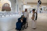 هيئة العناية بالحرمين تُجسّد رسالة الترجمة للعالم في اليوم العالمي للترجمة