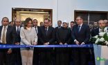 رئيس الوزراء المصري يشهد افتتاح الدورة الـ 55 من معرض القاهرة الدولي للكتاب