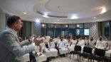 وقف خير المدينة يقيم دورة تدريب المدربين (TOT) لموظفيه