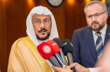 ” آل الشيخ ” نتطلع إلى مرحلة نوعية من التعاون الثنائي لنشر قيم الوسطية والاعتدال، ومكافحة التطرف والكراهية
