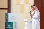 بالتعاون مع الأمن العام “متمم” ينظم محاضرة عن الإدارة المالية والتخطيط للتقاعد