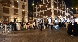 جدة التاريخية.. إنجازات نوعية تُعزز مكانتها وجهة ثقافية وسياحية عالمية