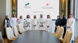جمعية ترميم توقّع اتفاقية بـ 35 مليون ريال لتنفيذ مشاريع تنموية بمنطقة مكة المكرمة