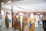 خلال زيارته التفقدية لفرع الوزارة بالمدينة المنورة.. وزير الشؤون الإسلامية يدشّن مكتب الخدمة الشاملة
