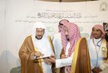 ضمن برنامج زيارته للمدينة المنورة وزير الشؤون الإسلامية يدشّن مبادرة “مساجدنا خضراء” ويطلق أكثر من 3500 فرصة تطوعية بمشاركة آلاف المتطوعين