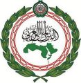 البرلمان العربي يدين المخطط الإرهابي الذي كان يستهدف إحدى المنشآت الحيوية بالكويت