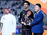 حارس مرمى المنتخب السعودي حامد يوسف أفضل حارس في بطولة آسيا للشباب بالصين