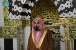 صلاة الخسوف من المسجد النبوي