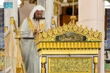 خطبة الجمعة من المسجد النبوي