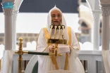 خطبة الجمعة من المسجد الحرام