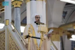 خطبة الجمعة من المسجد النبوي
