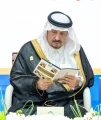 أمير منطقة الرياض يرعى حفل تخريج الدفعة 70 من طلبة جامعة الإمام محمد بن سعود الإسلامية