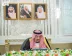خادم الحرمين الشريفين يرأس جلسة مجلس الوزراء في جدة