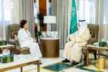 أمير المنطقة الشرقية يستقبل سفيرة العراق لدى المملكة