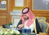 سمو ولي العهد يرأس جلسة مجلس الوزراء في جدة