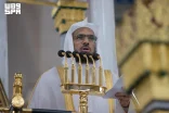 خطبة الجمعة من المسجد النبوي