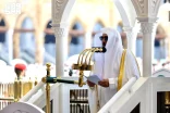 خطبة الجمعة من المسجد الحرام