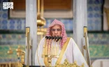 خطبة الجمعة من المسجد النبوي