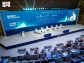 معهد الإدارة العامة يطلق الدبلوم العالي في الأنظمة والتشريعات العقارية