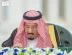 خادم الحرمين الشريفين يرأس جلسة مجلس الوزراء في جدة