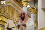 خطبة الجمعة من المسجد النبوي