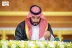 سمو ولي العهد يرأس جلسة مجلس الوزراء في جدة