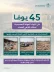وزارة البلديات والإسكان: 45 يومًا على انتهاء المهلة التصحيحية لملاك الأراضي الفضاء لمعالجة المخالفات