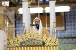 خطبة الجمعة من المسجد النبوي