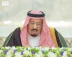 خادم الحرمين الشريفين يرأس جلسة مجلس الوزراء في جدة
