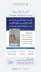 “الغذاء والدواء” ترصد ادعاءات مضللة في إعلان لجهاز طبي وتتخذ الإجراءات النظامية