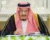 خادم الحرمين الشريفين يرأس جلسة مجلس الوزراء في جدة