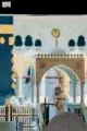 خطبة الجمعة من المسجد الحرام
