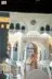 خطبة الجمعة من المسجد الحرام