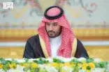سمو ولي العهد يرأس جلسة مجلس الوزراء في الرياض