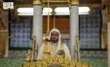خطبة الجمعة من المسجد النبوي